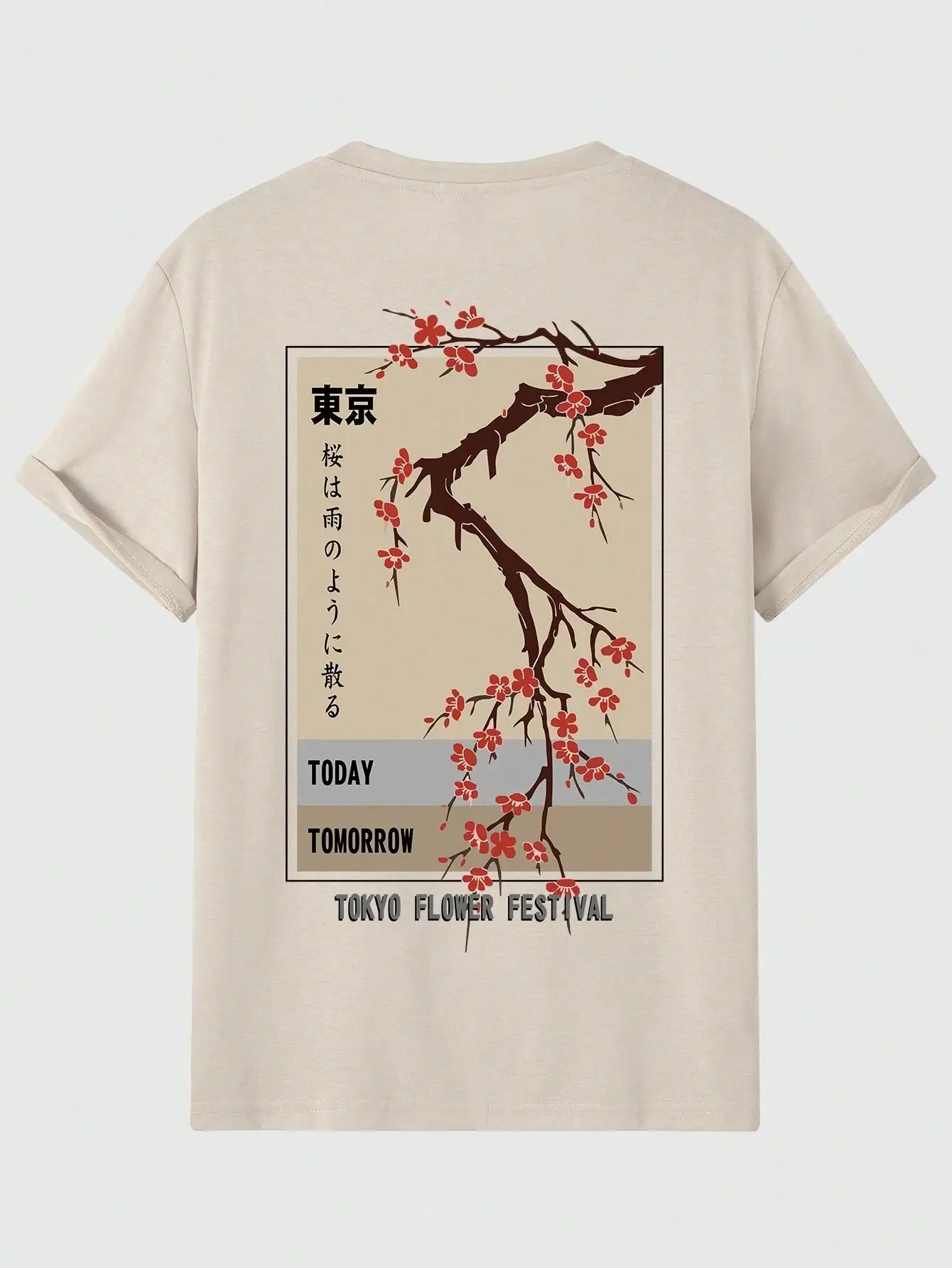 Street Fashion Tokyo - Today Tomorrow Tokyo Flower Festival T