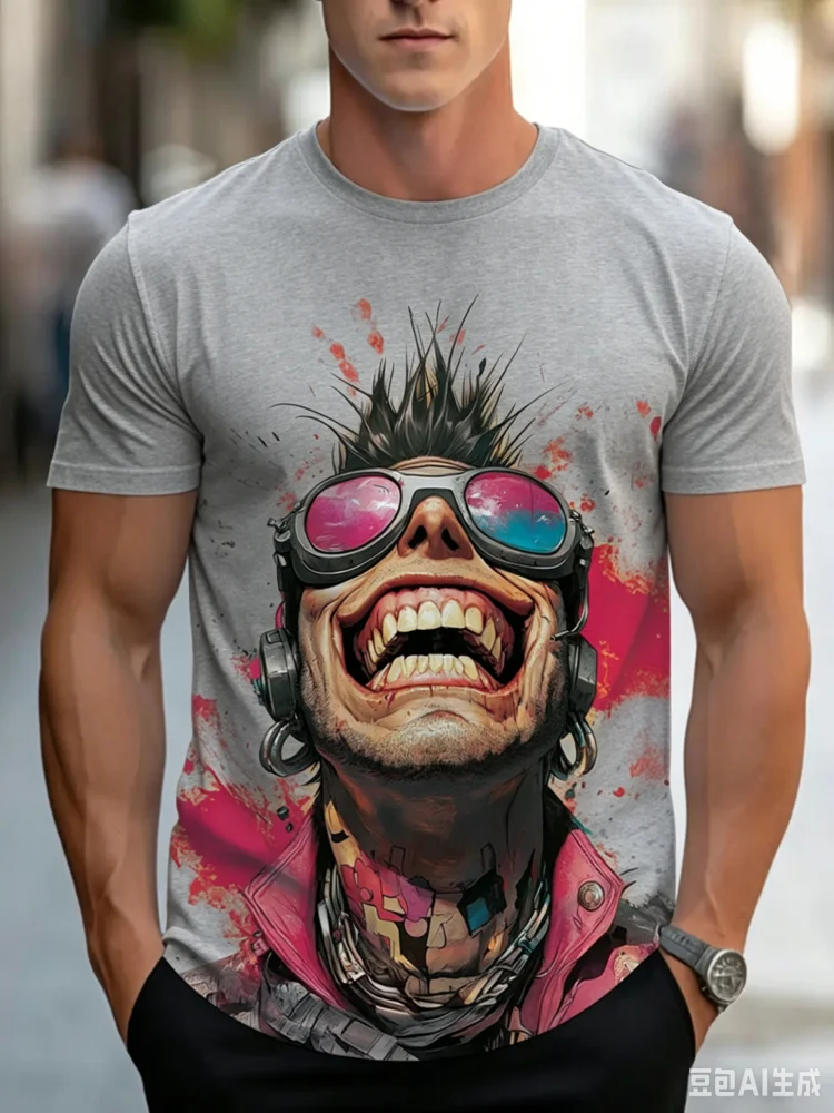 Street Fashion For Short Guys - Trend Cool Crazy Hipster Guy Bright