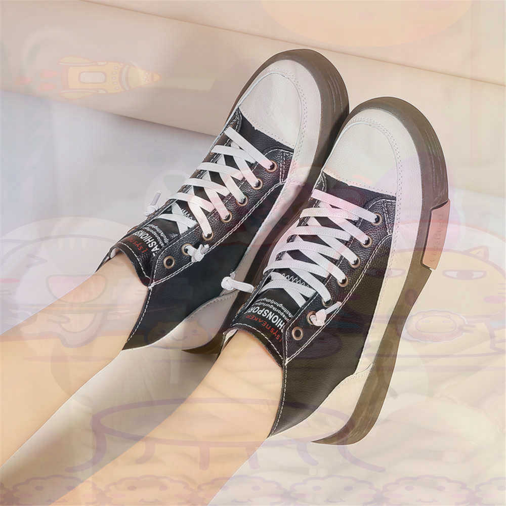 Street Fashion Official - High Top Hi Cut Offers Skateboarding