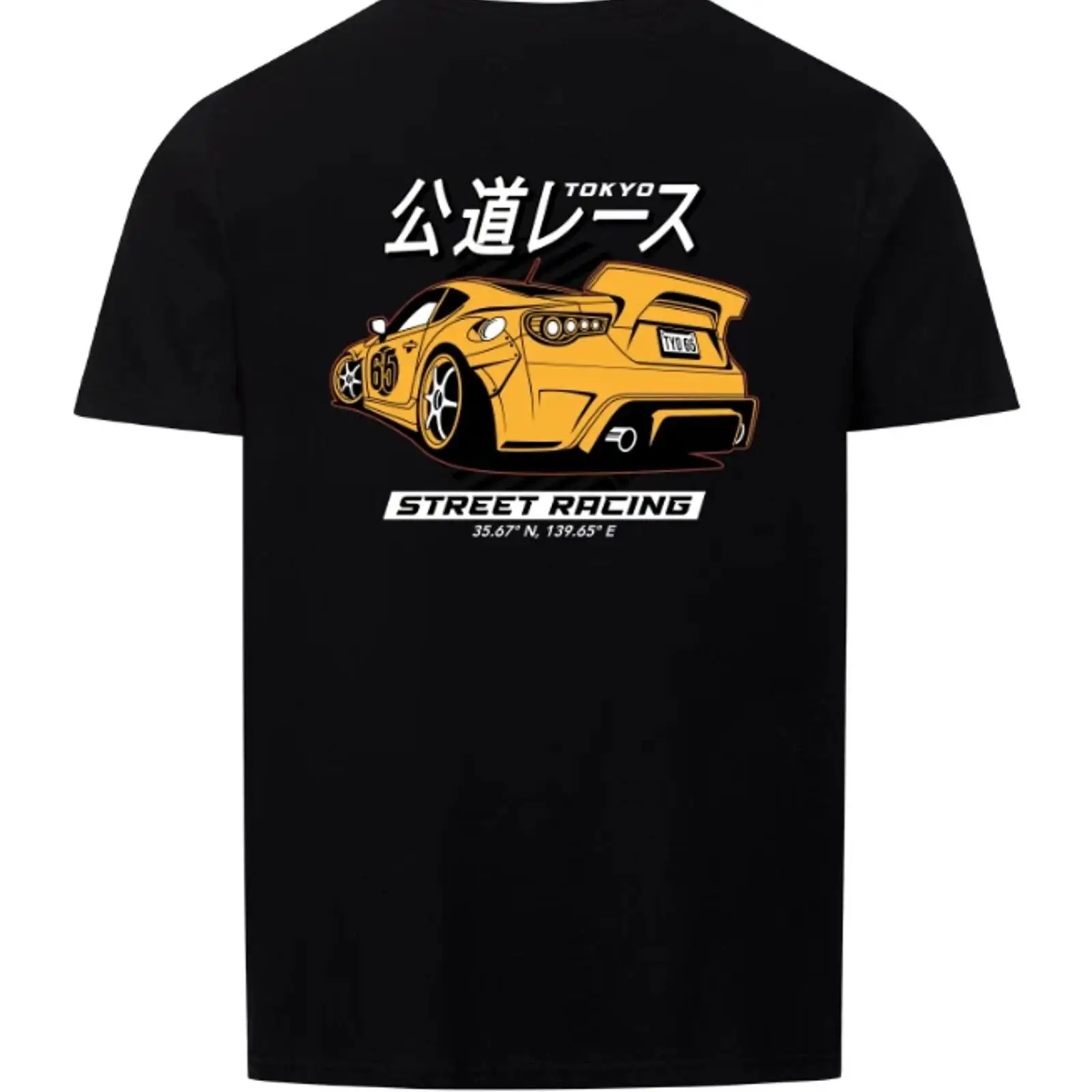 Street Fashion Tokyo - Tokyo Street Racing JDM Yellow Car