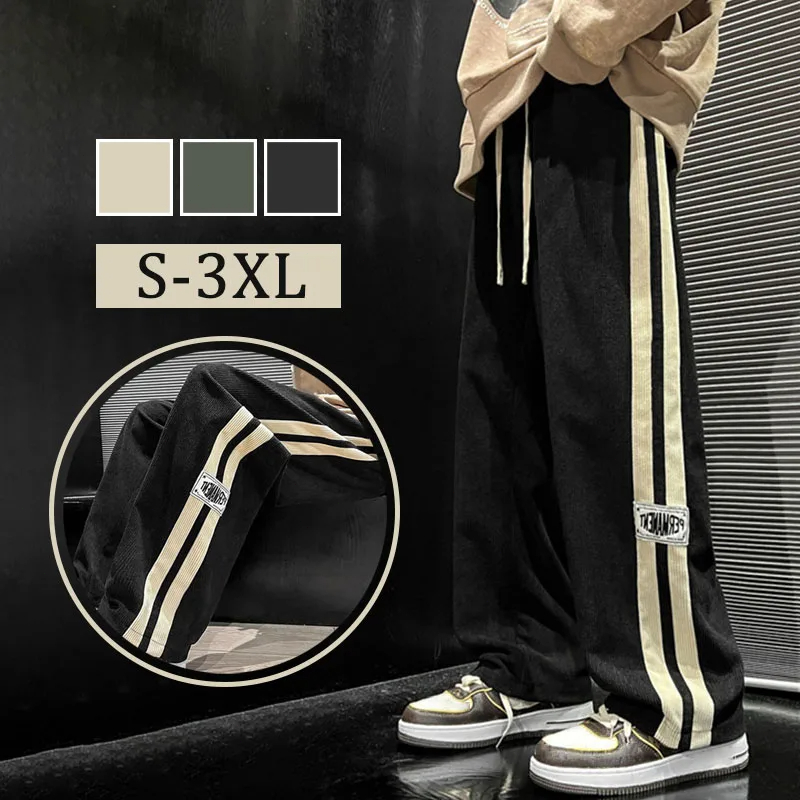 Street Fashion In Korea - 2024 Men's Casual Pants Corduroy Korean