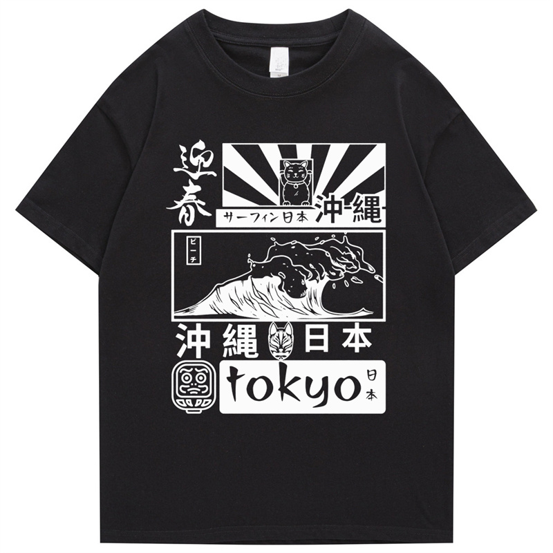 Street Fashion Tokyo - 100% Cotton Japanese Retro Tokyo Wave