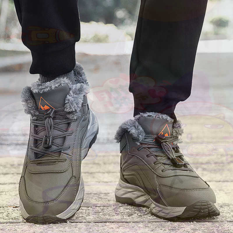 Street Fashion For Short Guys - Legitimate Leather Fuchsia Basket Shoes Men