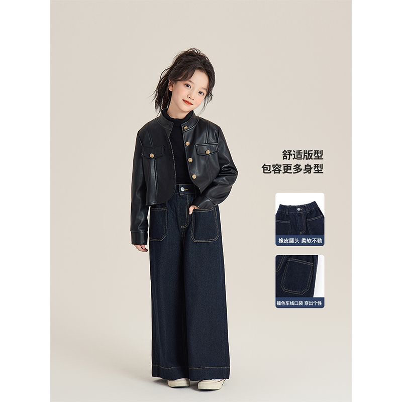 Kids Dark Blue High Waist Jean - Street Fashion Korean Girl ulasan dan harga