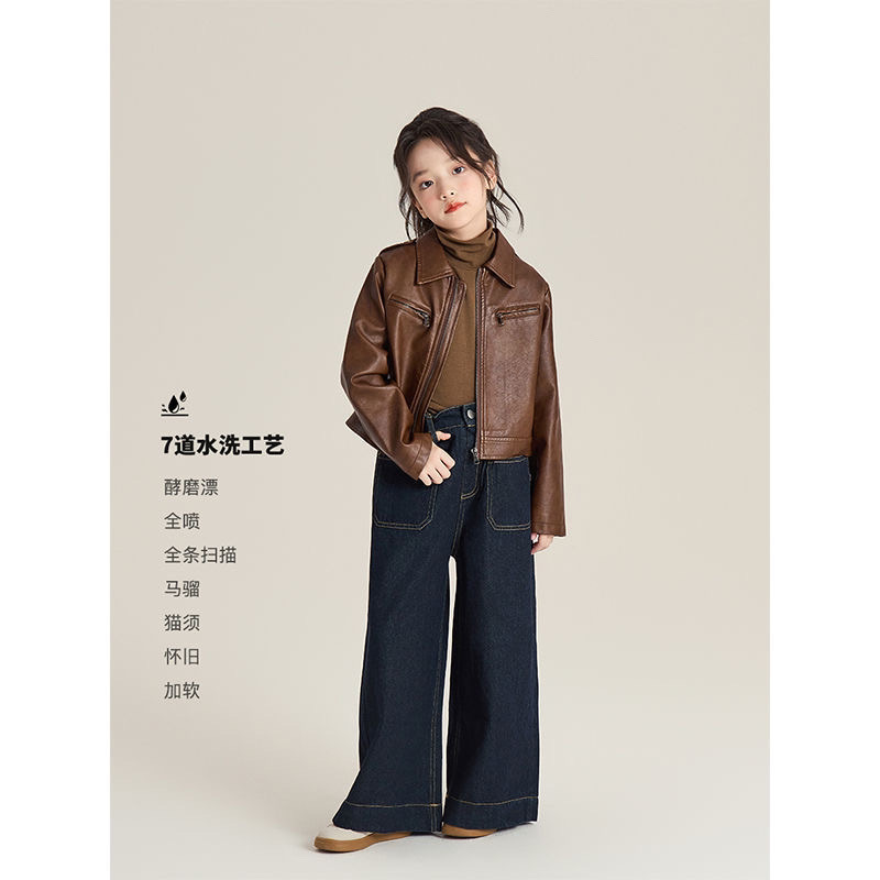 Kids Dark Blue High Waist Jean - Street Fashion Korean Girl ulasan dan harga