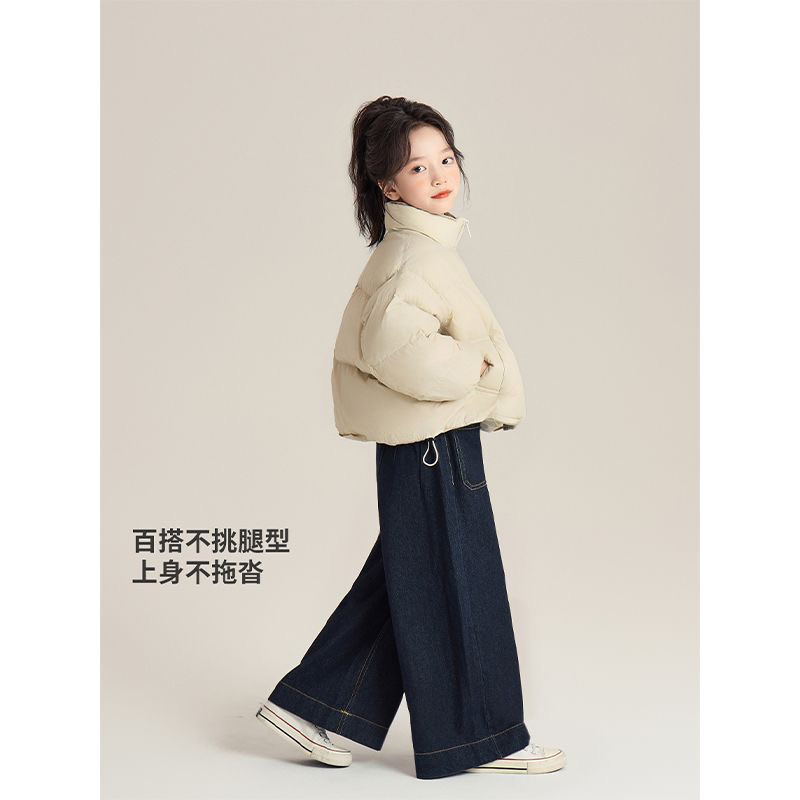 Kids Dark Blue High Waist Jean - Street Fashion Korean Girl ulasan dan harga