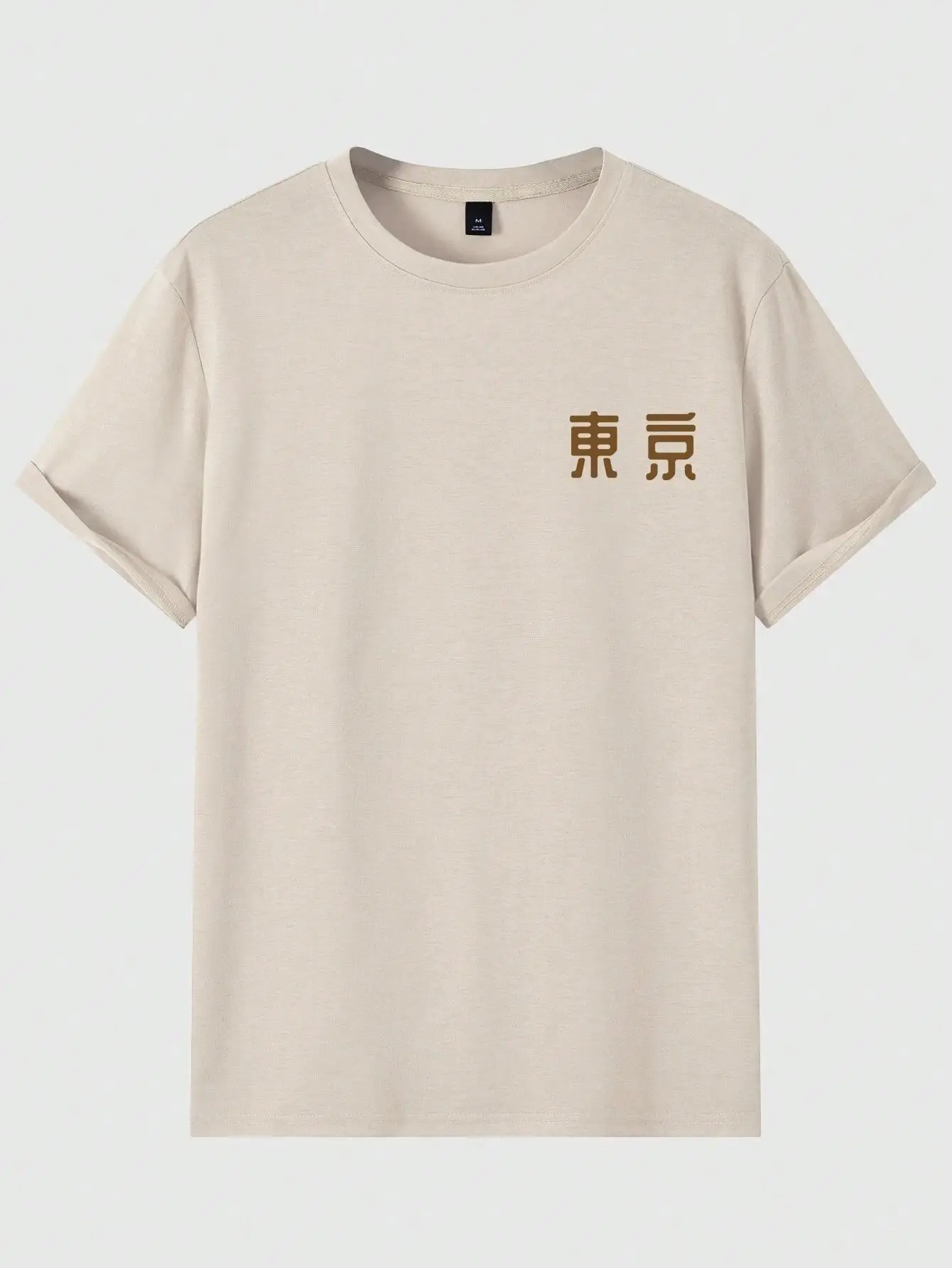 Today Tomorrow Tokyo Flower Fe - Street Fashion Tokyo ulasan dan harga