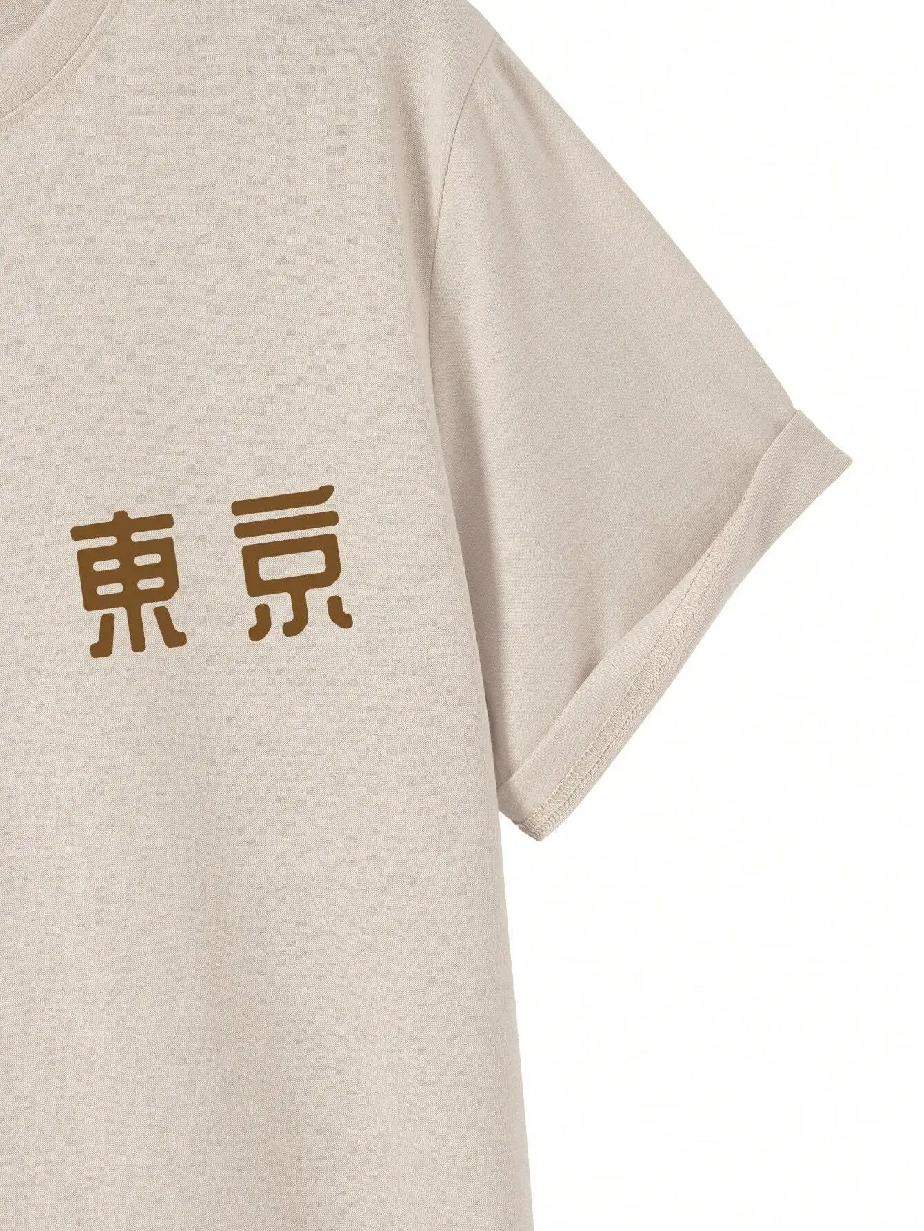 Today Tomorrow Tokyo Flower Fe - Street Fashion Tokyo ulasan dan harga