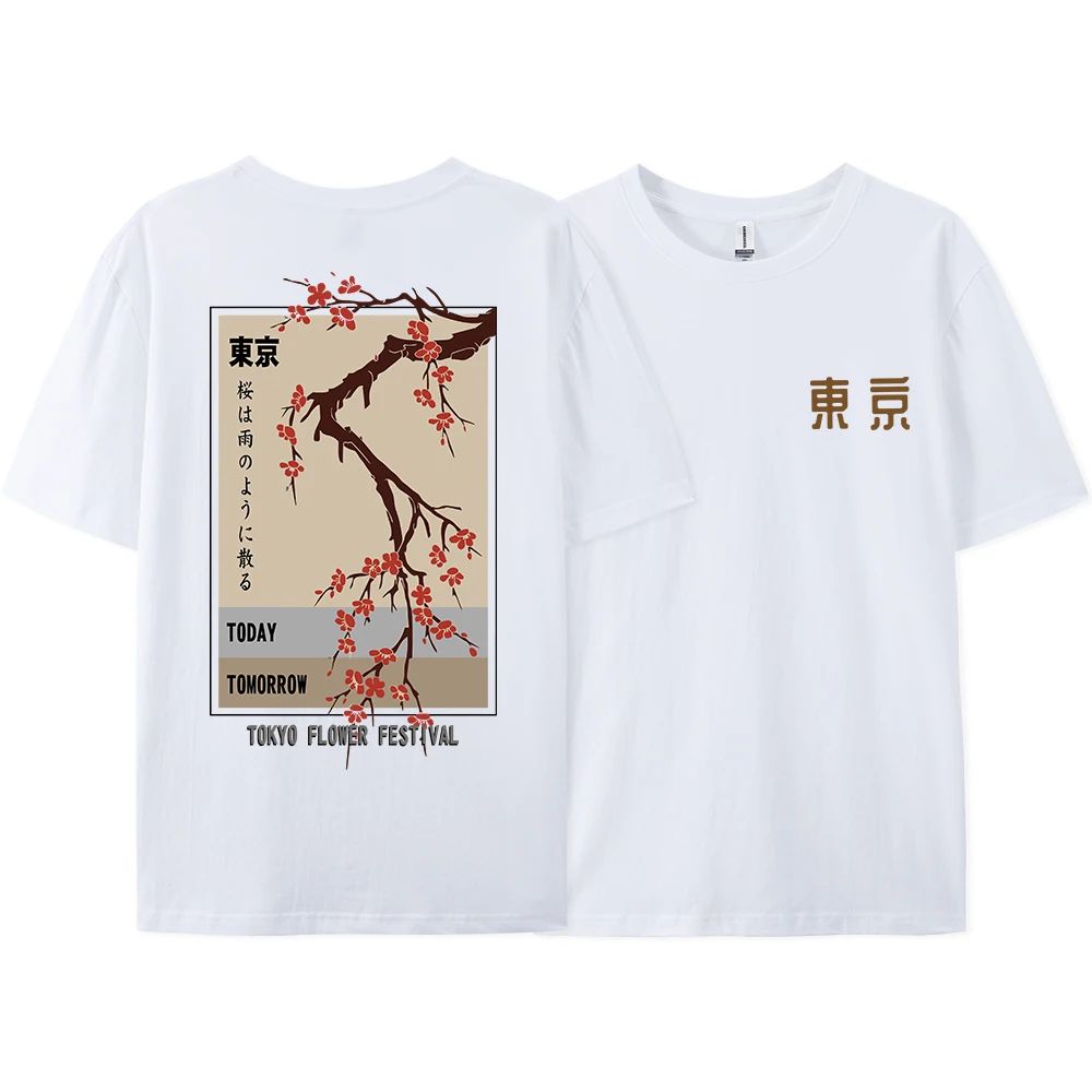 Today Tomorrow Tokyo Flower Fe - Street Fashion Tokyo ulasan dan harga
