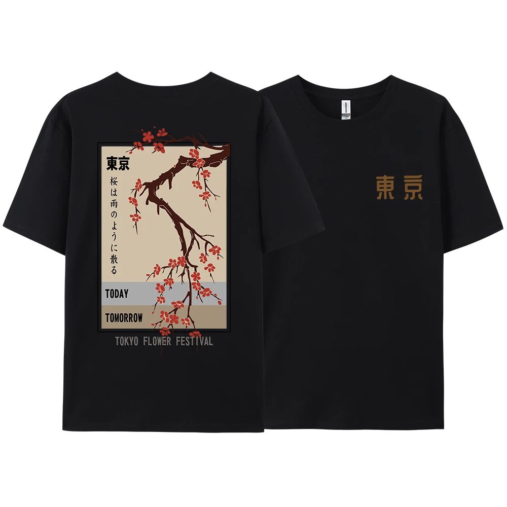 Today Tomorrow Tokyo Flower Fe - Street Fashion Tokyo ulasan dan harga