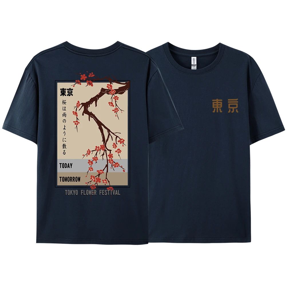 Today Tomorrow Tokyo Flower Fe - Street Fashion Tokyo ulasan dan harga