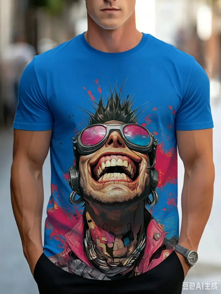 Trend Cool Crazy Hipster Guy B - Street Fashion For Short Guys ulasan dan harga