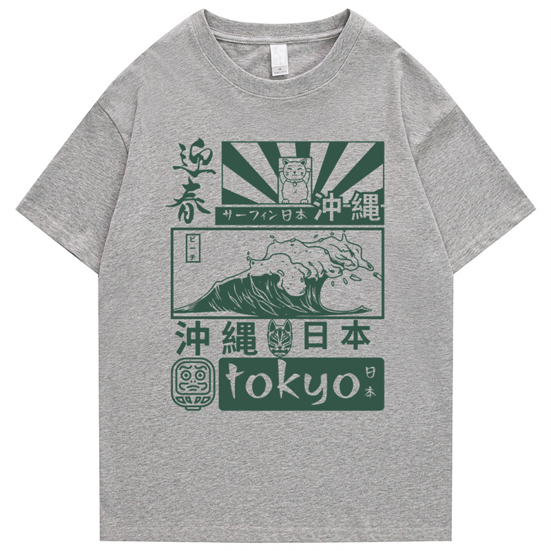 100% Cotton Japanese Retro Tok - Street Fashion Tokyo ulasan dan harga