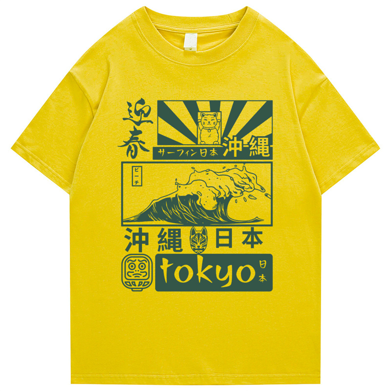 100% Cotton Japanese Retro Tok - Street Fashion Tokyo ulasan dan harga