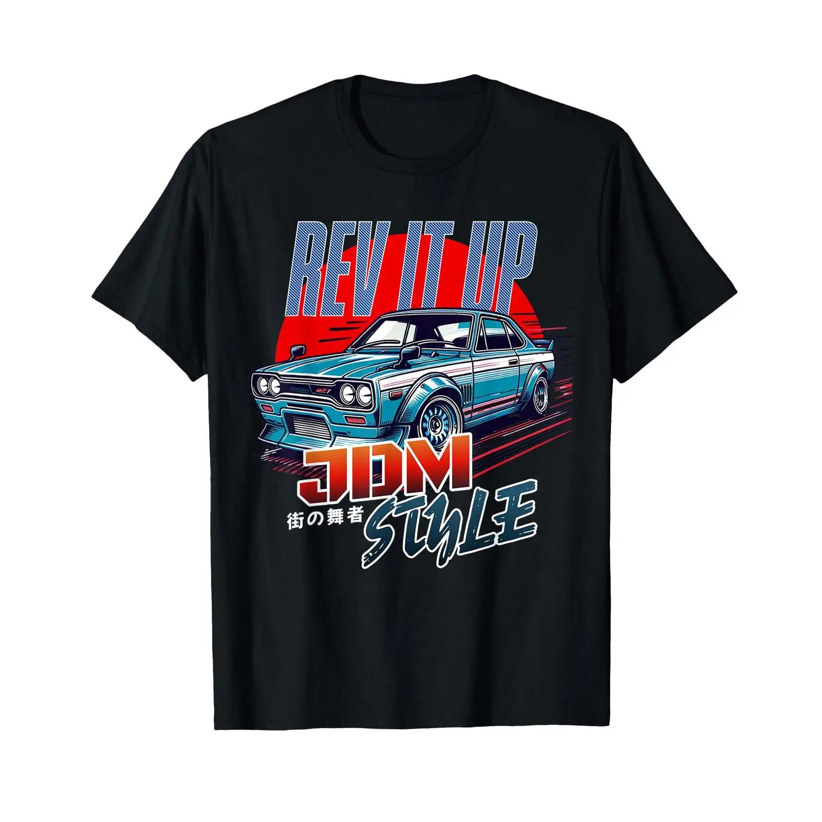 rev it up Jdm style street Tok - Street Fashion Tokyo ulasan dan harga