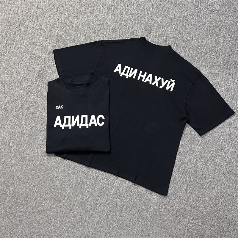 KANYE VULTURES Album Co-brande - Street Fashion Co ulasan dan harga